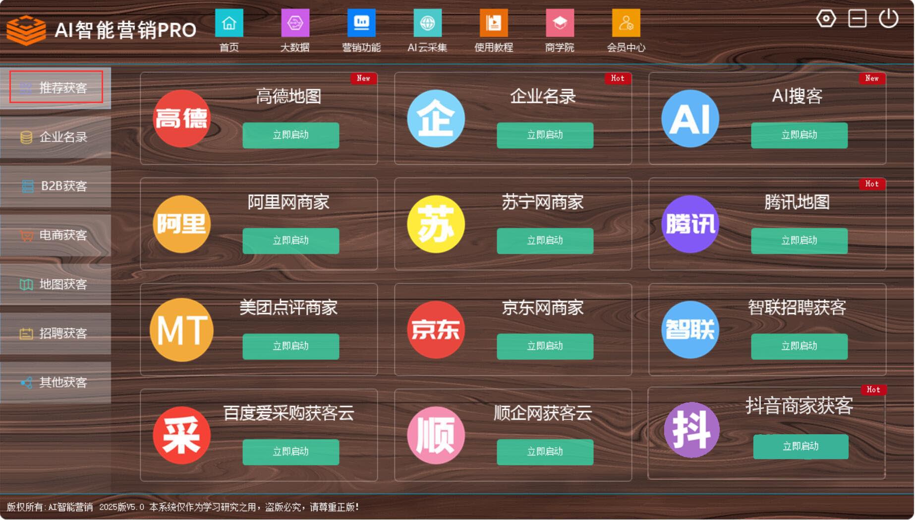 1741841410494139.jpg 2.jpg