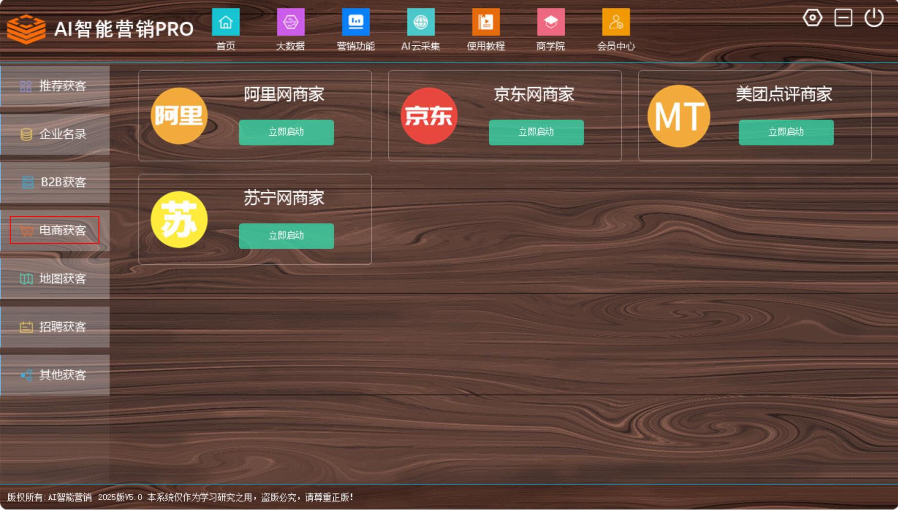 1741841444885665.jpg 5.jpg