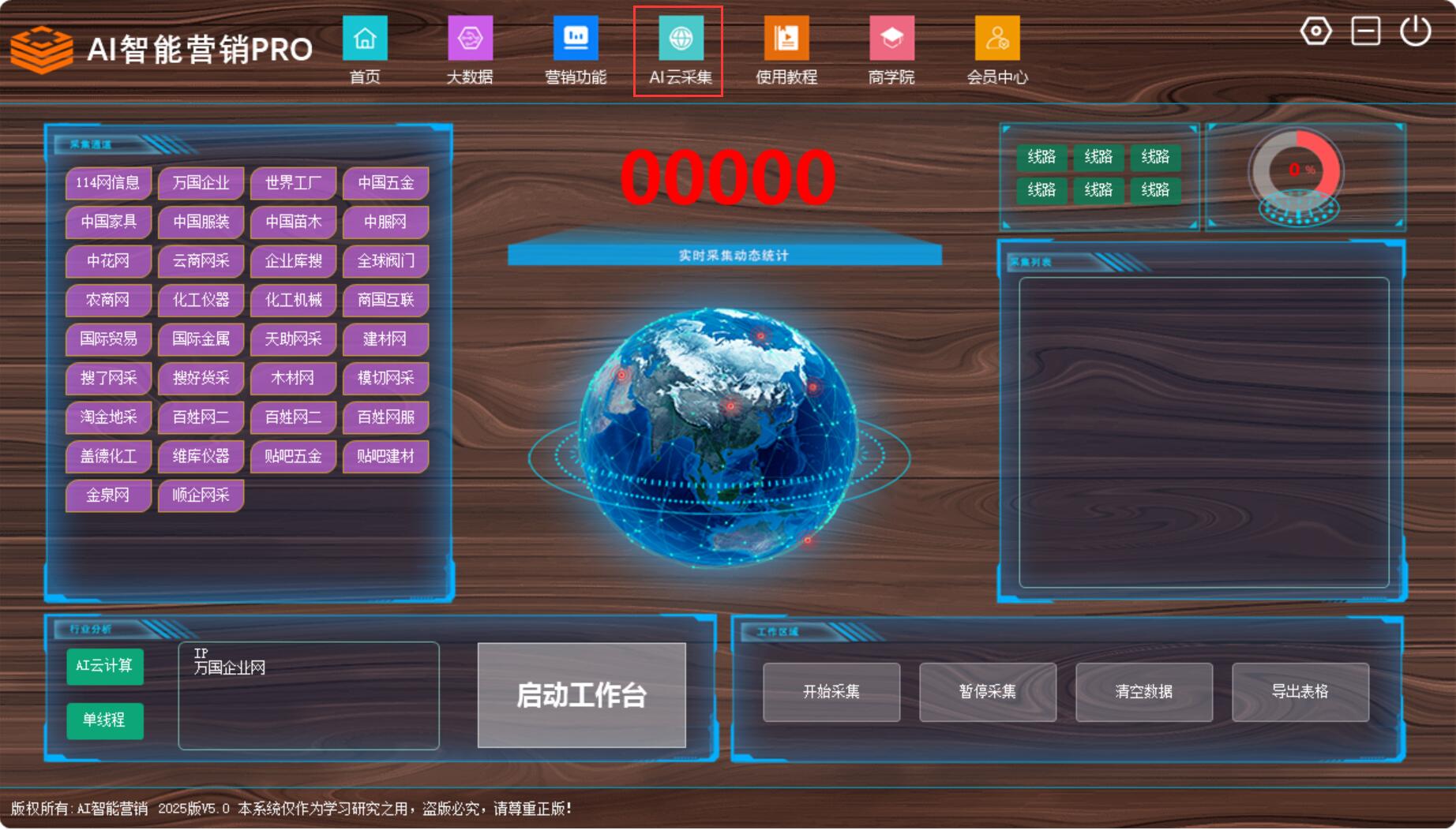 1741841506690934.jpg 10.jpg