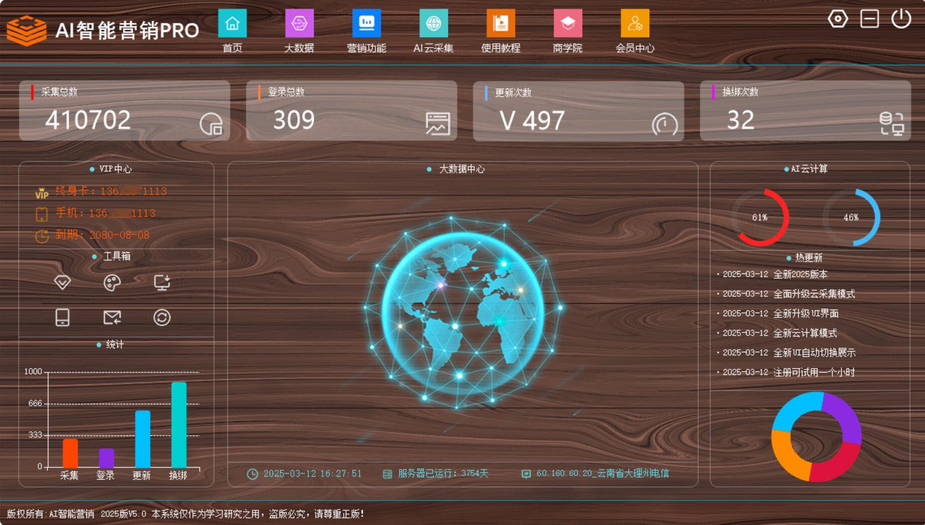 1741841563345891.jpg 1.jpg