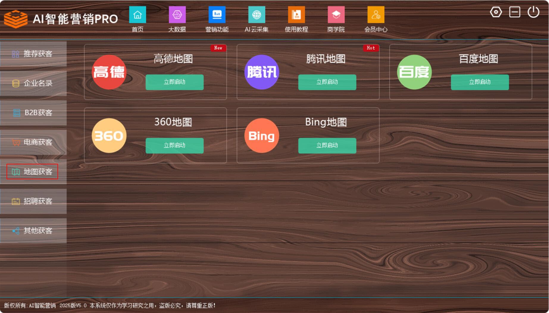 1741841461970273.jpg 6.jpg