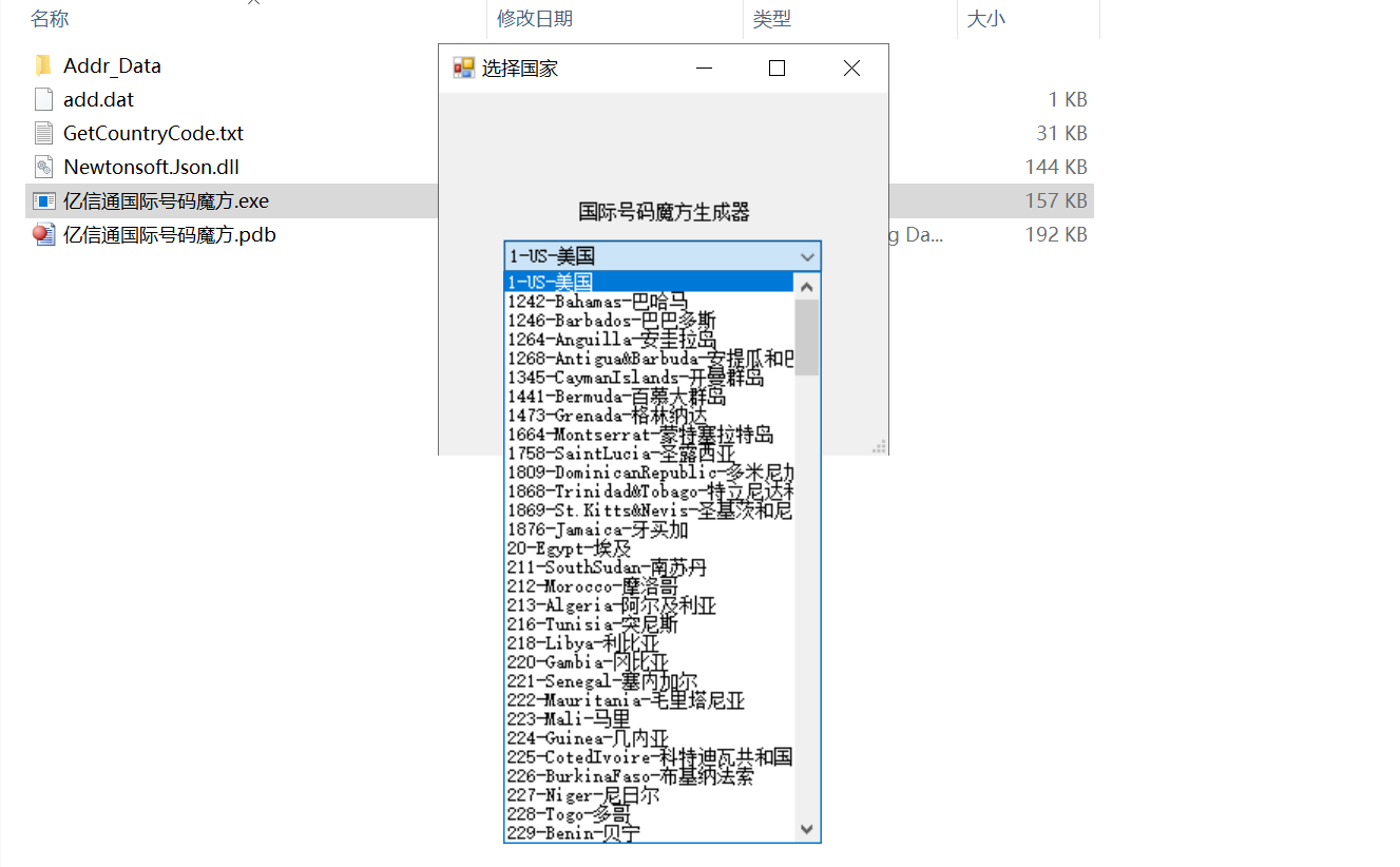 1718333321875322.png 1705817328352489.png