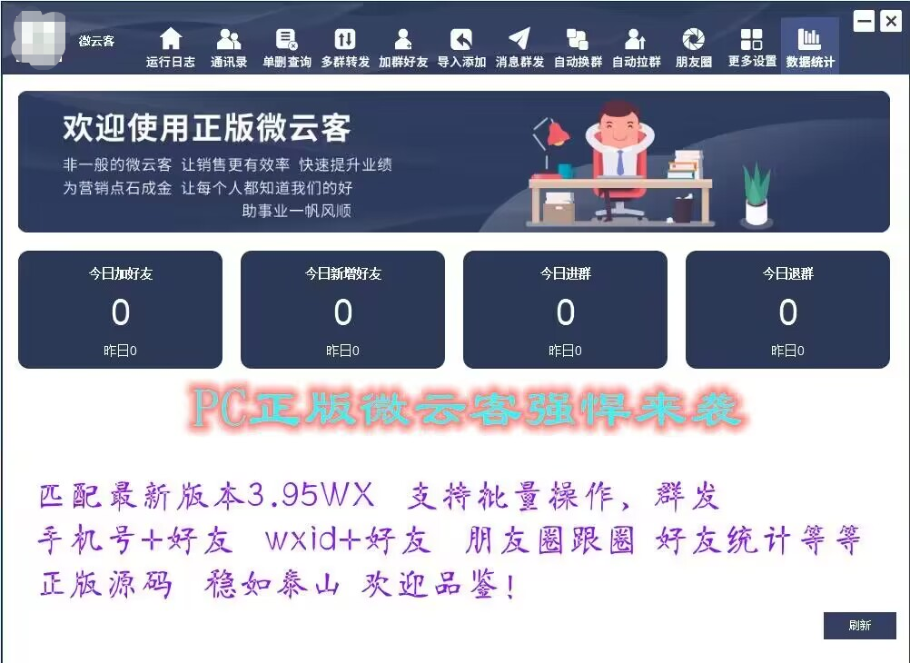 1724921358776210.png 1724921358776210.png