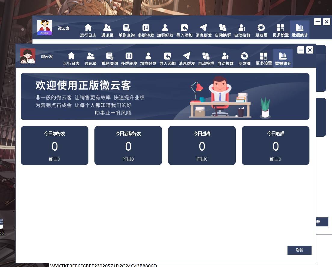 1724921359469874.jpg 1724921359469874.jpg