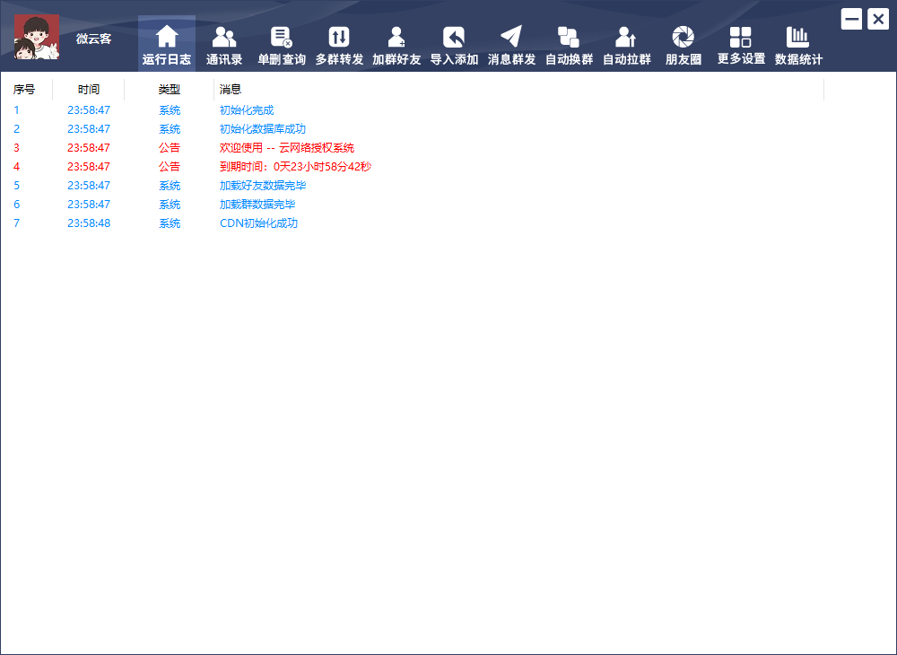 1724921358603321.png 1724921358603321.png