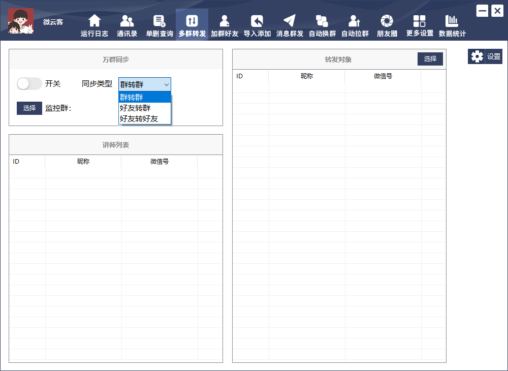 1724921359421118.png 1724921359421118.png