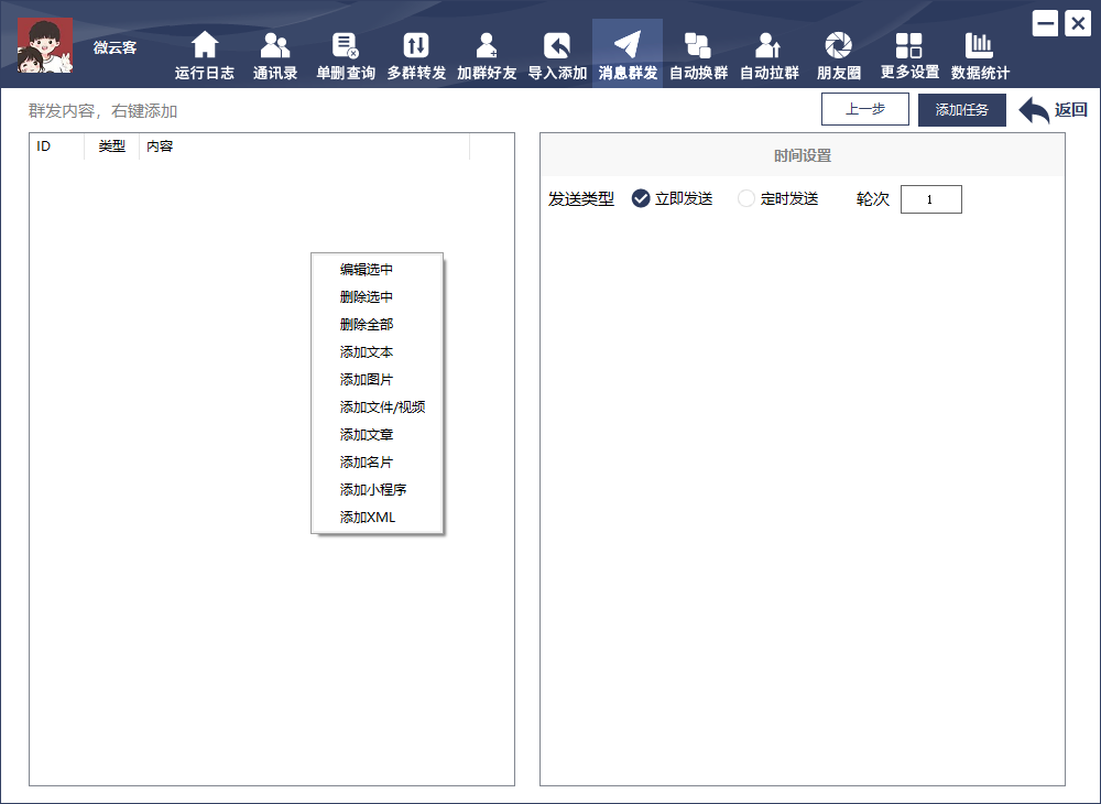 1724921359830936.png 1724921359830936.png