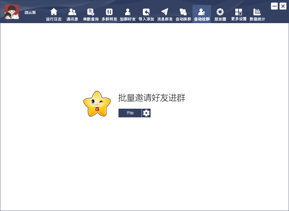 1724921360651103.png 1724921360651103.png