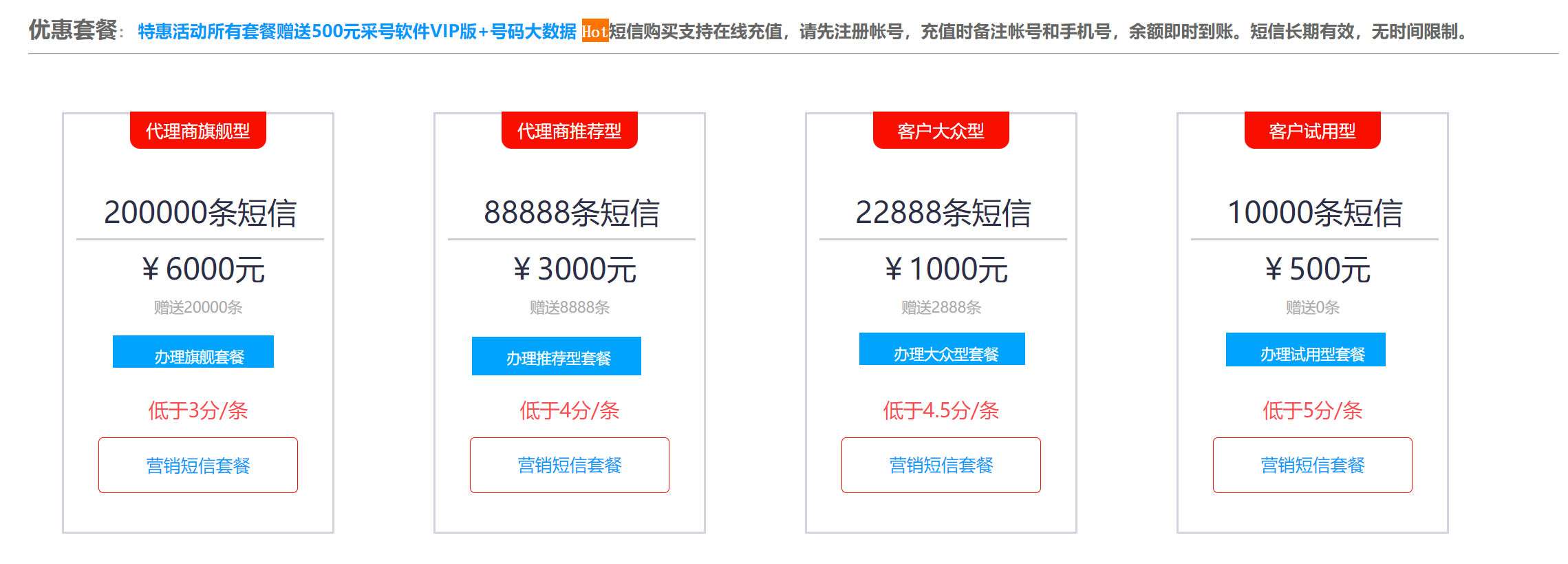 1704857797960380.png 1704857797960380.png